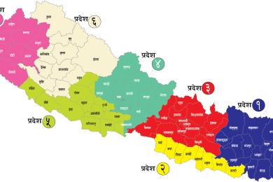 ‘प्रदेश र स्थानीय तहलाई क्षेत्राधिकार हस्तान्तरण नहुँदा सङ्घीयता कमजोर बनेको छ’