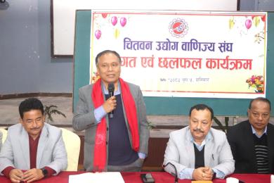समाज परिवर्तनका लागि राजनीति गरिनुपर्छः मन्त्री घिसिङ