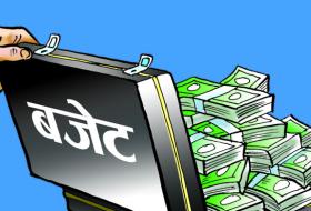 कोशी प्रदेशले ल्यायो ३५ अर्ब ८७ कराेडको बजेट (पूर्णपाठ)