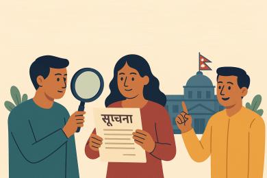 सूचनाको हक प्रयोगको महत्व, नागरिक अभियान र सरकारी स्वीकार्यता