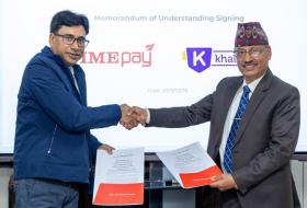 आईएमई पे र खल्ती ‘मर्जर’ हदैँ