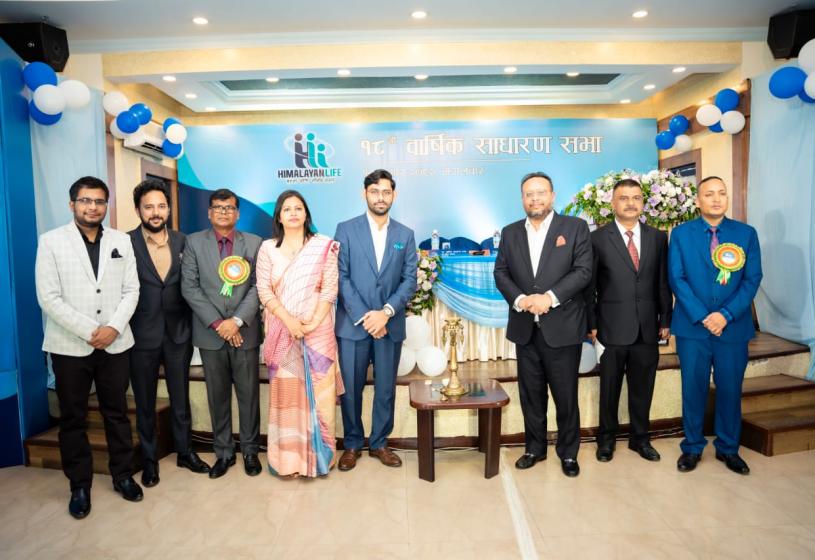 हिमालयन लाइफ इन्स्योरेन्सको साधारणसभाबाट ८ प्रतिशत लाभांश पारित