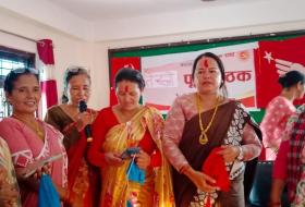 सङ्गठन चलाउन ‘थैली अभियान’