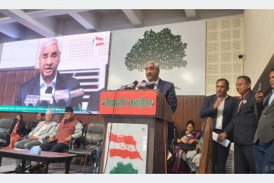 राज्यका संरचना समावेशी बनाउन राजनीतिक दल समावेशी हुनुपर्छः सभापति देउवा