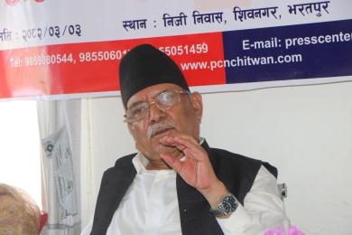 ‘भिजिट भिसा’ अहिलेको मात्र समस्या होइनः अध्यक्ष दाहाल