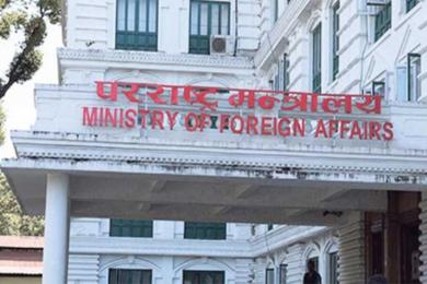 नेपाली महावाणिज्य दूतावासबाट अन्तरक्रिया
