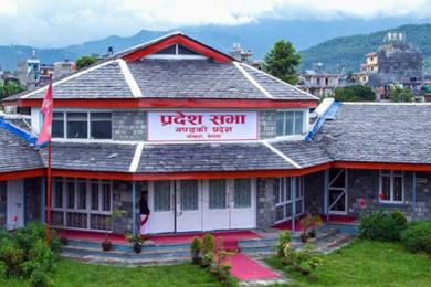 गण्डकी प्रदेशसभाः विनियोजन विधेयकमाथिको छलफल जारी