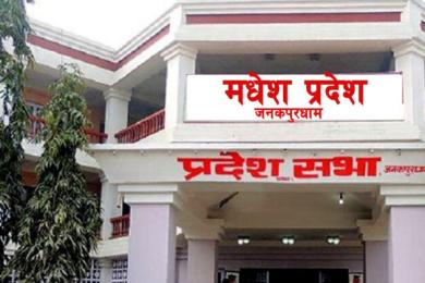 मधेस प्रदेशमा व्यावसायिक पशुपन्छीपालन कार्यक्रम सञ्चालन