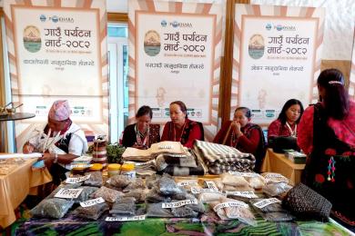 गाउँ र सहर जोड्न ‘गाउँ पर्यटन मार्ट’