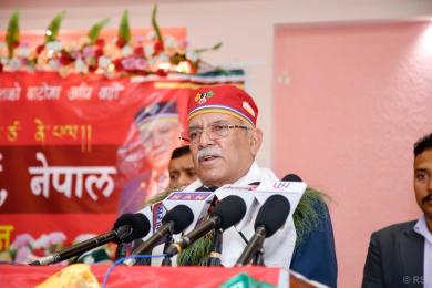 पहिलो दल बन्ने सङ्कल्पसहित अघि बढेका छौँँ : अध्यक्ष दाहाल