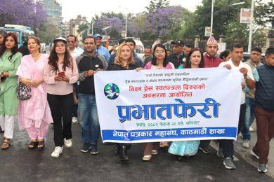 पत्रकारिताको सामाजिक एजेण्डा एआइ