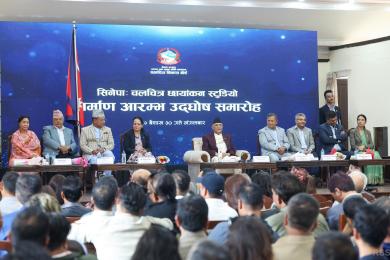 ‘सिनेपा’ को निर्माण आरम्भः चलचित्र क्षेत्रका लागि एक प्रकारको क्रान्ति–प्रधानमन्त्री