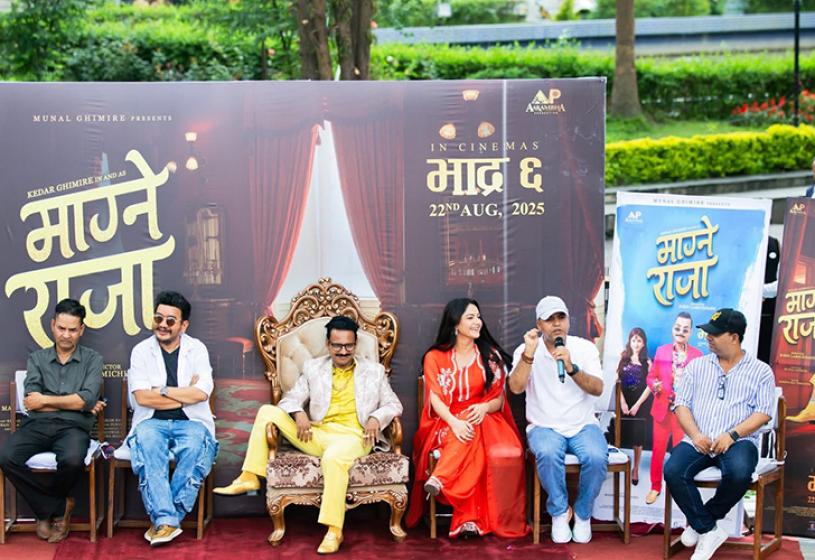 ‘राज्यलाई कर तिर्नु हाम्रो दायित्व हो’