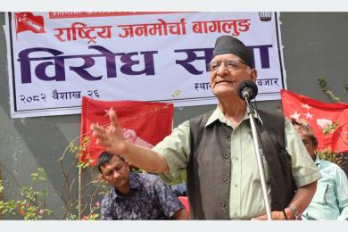 गणतन्त्रको विकल्प राजतन्त्र हुन सक्दैन : अध्यक्ष केसी