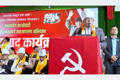स्थिरता र समृद्धिका लागि प्रत्यक्ष निर्वाचित कार्यकारी व्यवस्था आवश्यकः अध्यक्ष दाहाल