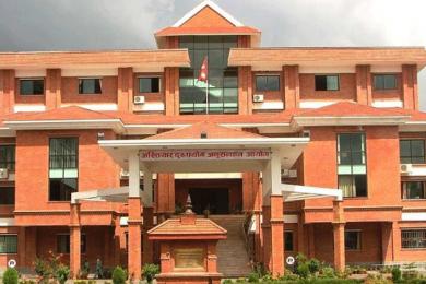 हुलाकी सडक नेपालगन्जका प्रमुख भण्डारीविरुद्ध अख्तियारमा उजुरी