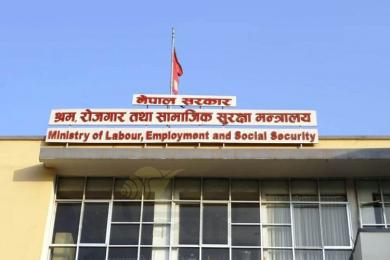 श्रम र रोजगार क्षेत्रको बजेट झण्डै आधाले घट्यो
