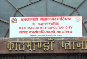 इन्टरनेटजन्य असुरक्षाबाट बच्न डिजिटल साक्षरता कार्यक्रम