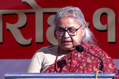 प्रधानमन्त्रीले बोलाइन् ‘सर्वपक्षीय’ छलफल