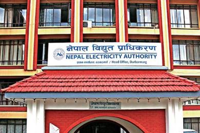 विद्युत् महसुल विवाद समाधानको दिशामा