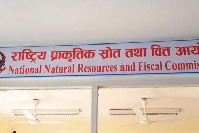 प्रदेश र स्थानीय तहलाई छुट्याइएको अनुदान हस्तान्तरण नहुँदा बजेट कार्यान्वयन प्रभावित : वित्त आयोग प्रतिवेदन