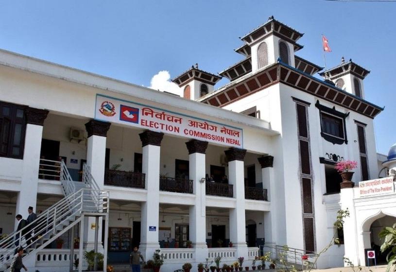 कास्कीमा थपिए १७ हजार ७८६ मतदाता