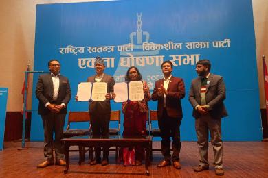 रास्वपा र विवेकशील साझाबीच पार्टी एकता