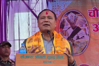 सही नेतृत्व छान्नुहोस्, समृद्ध नेपाल सम्भव छः मन्त्री घिसिङ