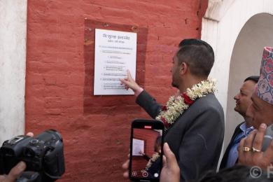 सार्वजनिक स्थल र दुर्गम क्षेत्रमा निःशुल्क वाइफाइ अभियानकै रूपमा अगाडि बढाइन्छ : सञ्चारमन्त्री खरेल