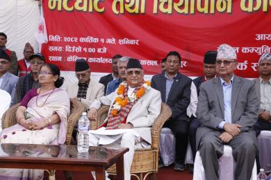 मङ्सिर १३ गते हुने एमाले महाधिवेशनको प्रतिनिधि चयनको तयारी सुरु