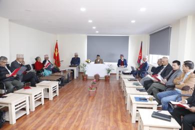 एमाले सचिवालय बैठकः महाधिवेशन सम्पन्न गर्न विभिन्न समिति गठन