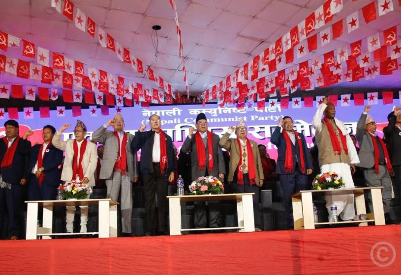 नवगठित नेकपाले पदाधिकारीको उमेर हद र कार्यकाल तोक्ने, २० प्रतिशत जेनजी सहभागिता सुनिश्चित