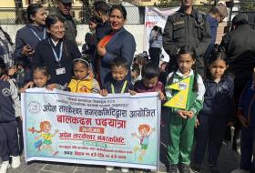 अपेन तारकेश्वर नगरकमिटीको आयोजनामा शैक्षिक पैदलयात्रा सम्पन्न