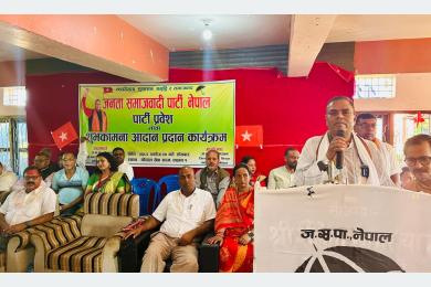 स्थायित्वका लागि प्रत्यक्ष निर्वाचित कार्यकारी आवश्यकः अध्यक्ष यादव