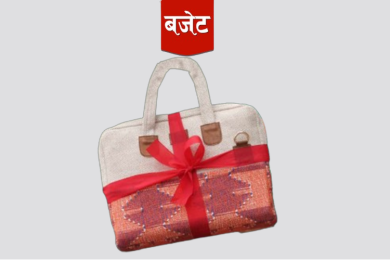 चालु आवको तीन महिना सकियो, ४३ स्थानीय तहले हालसम्म ल्याएनन् बजेट