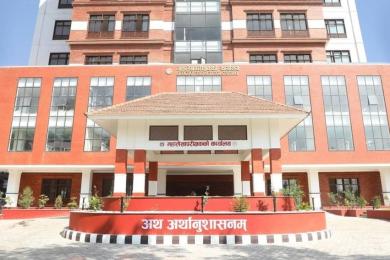सरकारको नगद मौज्दात ६५ अर्ब ८१ करोड