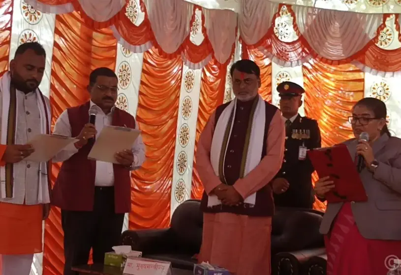 मधेस प्रदेश सरकारका नव नियुक्त दुई मन्त्रीद्वारा शपथ ग्रहण