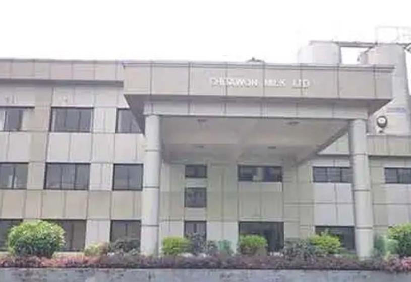 तीन महिनापछि चितवन मिल्क उद्योगमा दूध प्रशोधन