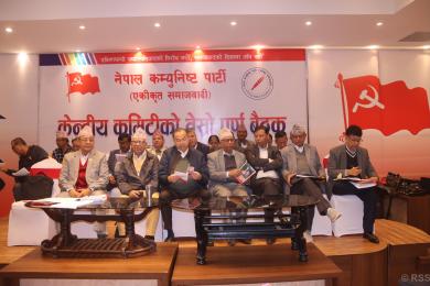 ‘देशमा उत्पन्न संवैधानिक सङ्कटको समाधान गर्न वामशक्तिबीच ध्रुवीकरण आवश्यक छ’