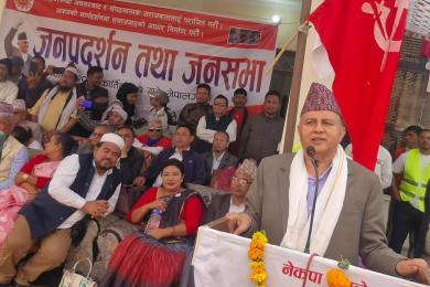 देशका ७७ जिल्लामा एमालेका सभा सम्पन्न
