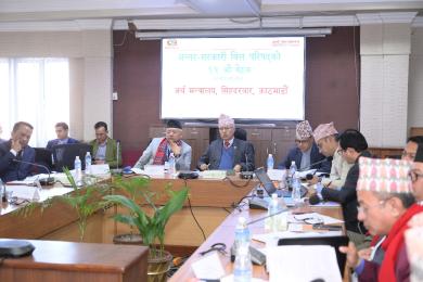 केही करसम्बन्धी सेवाहरू स्थानीय तहबाट सुरु गरिने : अर्थमन्त्री खनाल