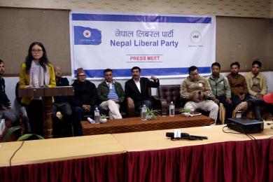 ‘नेपाल लिबरल पार्टी’ गठनको घोषणा
