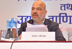 धितोपत्रसम्बन्धी कसुरमा व्यवसायी शेखर गोल्छा पक्राउ