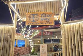 काठमाडौंको कालिकास्थानमा ‘चिया बन्धु’ सञ्चालनमा, आधुनिक चिया संस्कृतिको नयाँ केन्द्र बन्ने अपेक्षा