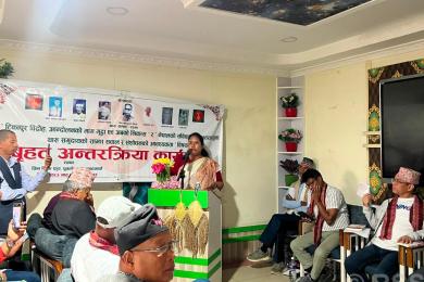 लाल आयोगको प्रतिवेदन सार्वजनिक गर्छौँ : मन्त्री चौधरी
