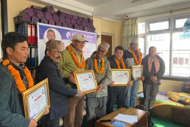 नागार्जुन काव्यगोष्ठीमा वरिष्ठ समालोचक डा पोखरेलसहितका श्रष्टा सम्मानित