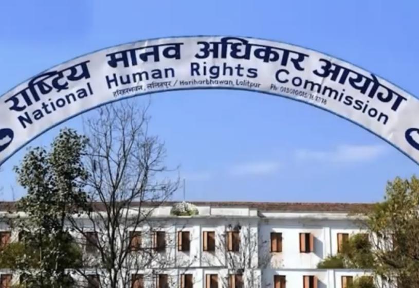 घोषणापत्रमा मानव अधिकारका विषय समावेश गर्न आग्रह
