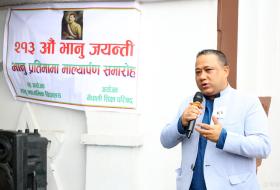 आदिकविले भाषाका माध्यमबाट विश्वभरका नेपालीलाई भावनात्मक रुपमा एकताबद्ध बनाएः परराष्ट्रमन्त्री खनाल