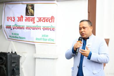 आदिकविले भाषाका माध्यमबाट विश्वभरका नेपालीलाई भावनात्मक रुपमा एकताबद्ध बनाएः परराष्ट्रमन्त्री खनाल