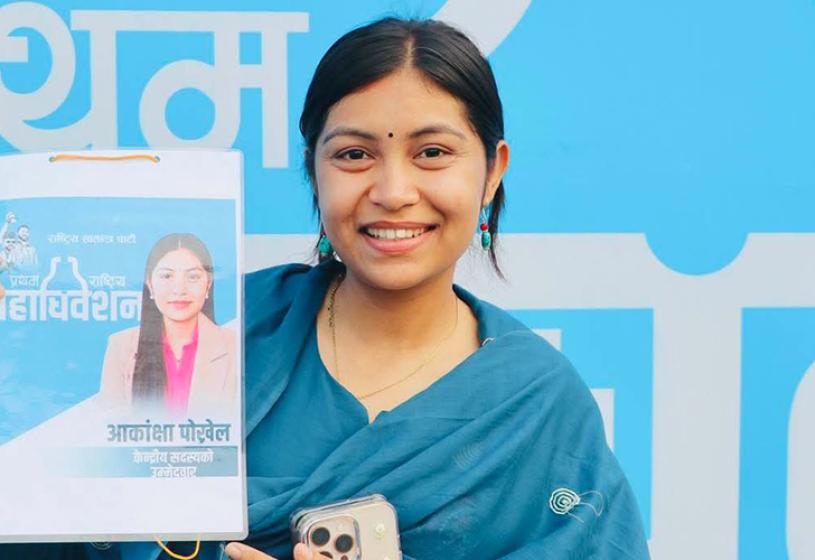 रास्वपा नेतृ पोखरेलको आक्रामक टिप्पणी – ‘कानुन सबैका लागि समान हुनुपर्दैन?’